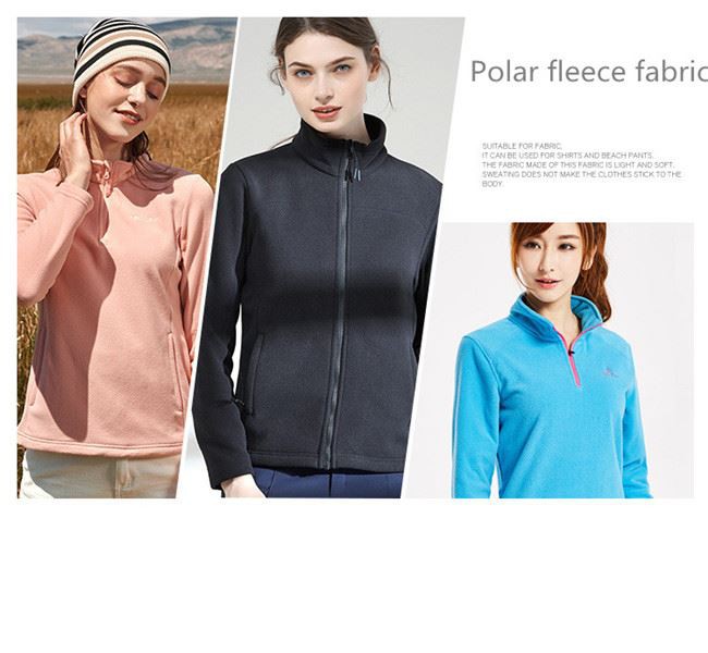 useful of polar fleece fabric 