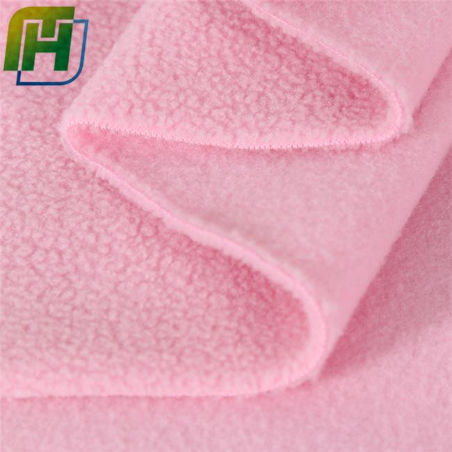 Polar Fleece Brushed Fabric