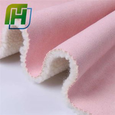 شيربا الصوف سودي النسيج